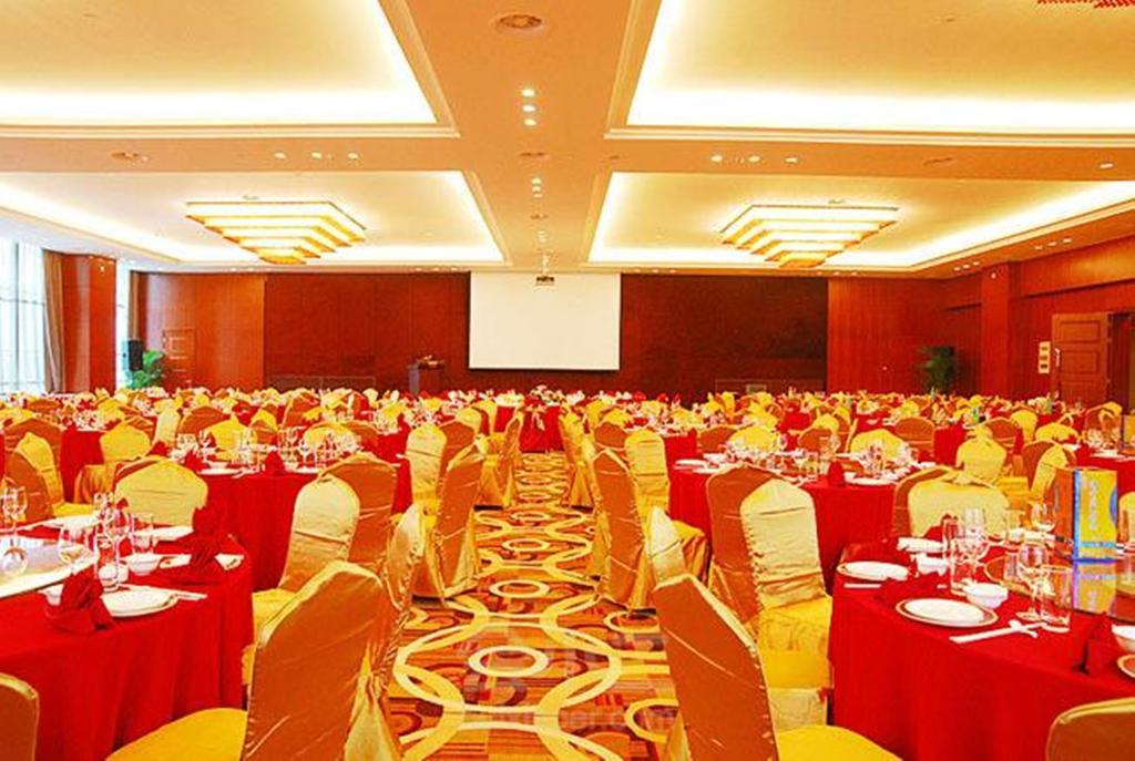 Suzhou Xi'An Jiaotong-Liverpool International Conference Centre Hotel Kültér fotó