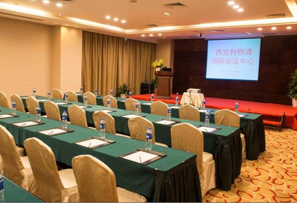 Suzhou Xi'An Jiaotong-Liverpool International Conference Centre Hotel Kültér fotó